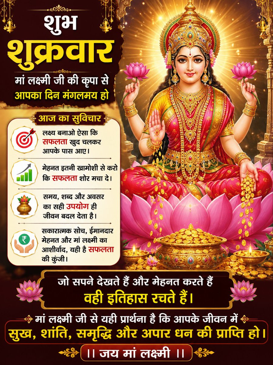 बिहारी छोरा tweet media