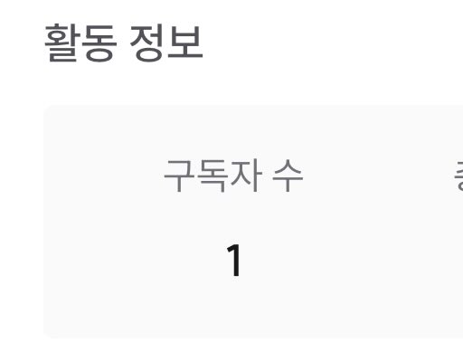 6_censored's tweet photo. 자네 누구인가? https://t.co/dmyBZmx8sa