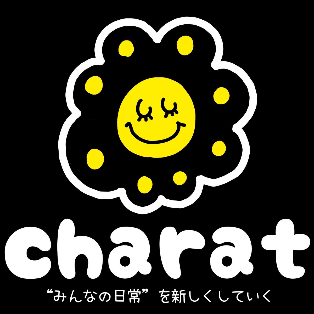 tomony_charat's tweet photo. 社員食堂1318 放デイ総量規制解除（一部）
7月1日豊橋市より放課後等デイサービス総量規制一部解除が示されました。140人分
140人分とは定員10名14ヶ所の事業所が新規もしくは現事業所の増員となります。豊橋市では放デイを利用したくとも利用する事業所が無いという現状を改善すべく施策が打ち出されました。ただ、事業所側も突然のことで法人としても事業計画見直しをはじめ物件、スタッフ、車両、支援環境、方針、ご利用者様、ご家族のご協力などを決め事業申請を提出するまでに様々な課題をクリアしないと前に進めない状況でもあります。7月22日から申請が始まりますが当法人では繰り返しサービスの質の確保、安定をはじめ期待に応えるべきサービスが提供できるのか。から検討に入りました。進捗はお知らせしていきます。