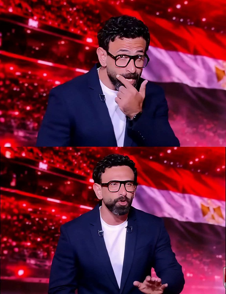 Salah93776466's tweet photo. ابراهيم فايق : شوفت يابيه اللي حصل النهارده المغرب معملتش هجمه واحده طول الماتش علي مرمي فرنسا مفيش منتخب عربي لعب وعمل اداء ونتيجه غير منتخب مصر
اللي عمله حسام حسن بقايمة 90% منها محلية في كأس العالم ده اللي يتسمي انجاز
عارف انت مقوله هنفضل ابطالها لحد ما نبطلها اهي المقولة دي اتعملت عشان منتخب مصر اللي شئنا ام ابينا هو ممثل العرب في اي محفل رياضي في وجود اي حد
حسام حسن قدر بزيكو وامام عاشور وحسام عبد المجيد وكريم حافظ وفريق مكون من لاعيبة الدوري المحلي بقا راس براس مع الكبار ويخرج امام الأرجنتين بمؤامرة العالم كله بيحكي عنها لولا الحكم كنا هنبقي في نهائي كاس العالم
مليون تحيه لكابتن حسام حسن ياجمدان قلبك ياراجل وانت حاطط علي الارجنتين طول الماتش انت قاعد معانا 20 سنه كمان مليش فيه مش هتمشي من المنتخب مهما حصل.
برافو ابراهيم فايق👏👏👏👏🇪🇬🫡🇪🇬