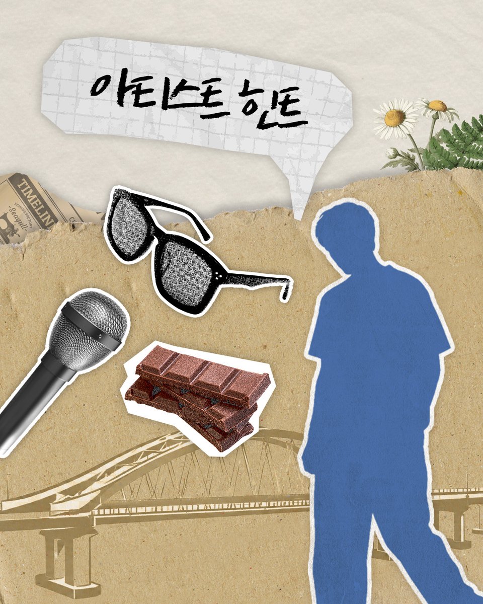 kyobobookstory's tweet photo. 최초의 북 퍼포먼스 예능 <읽는 사람들>이 곧 시작됩니다 *٩(ˊᗜˋ)و* 🎷🎶

감미로운 멜로디를 들려줄 뮤지션들부터 
우리의 상상력을 자극하는 소설가까지! 
읽는 사람들의 밤을 채워줄 주인공들은 과연 누구일까요? 😋💭

이모지 힌트를 확인하고 댓글로 정답을 남겨주세요! 🕵️‍♂️✨ https://t.co/qcWMkMOyr4