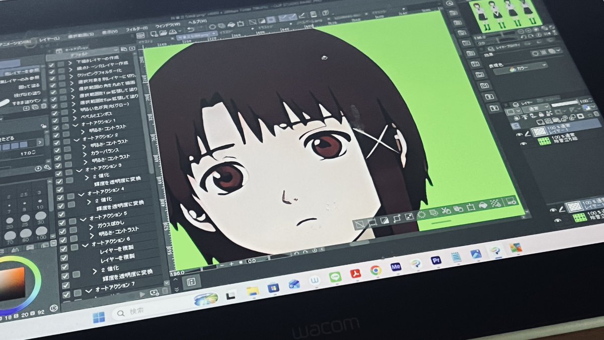 Lain: Protocol 7【TTLアニメ企画】 tweet media