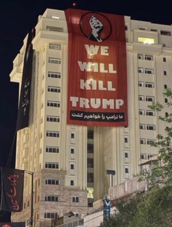 ErikMcCurd5dzr's tweet photo. @Patrickwebb So top secret that they put it on the side of a building.  Those Israel spies really had to work hard to uncover this scandal https://t.co/J2nNp43zMF