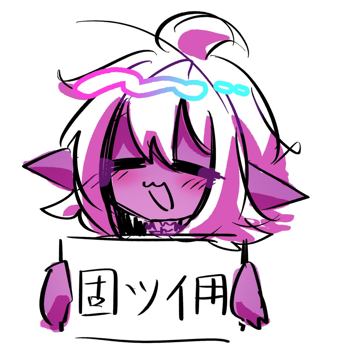 cero_09051's tweet photo. 固ツイ用ツイート
見失い防止＆自分の確認用です！
感想とか軽い質問はマシュマロ
↓ ↓ ↓
https://t.co/6SSUIp5Pjx

二次創作設定 イラストガイドラインとか諸々リプに繋ぎます
ガイドラインは私のイラストを使用する場合に確認してくださると助かります！ https://t.co/cD8jwCB48V