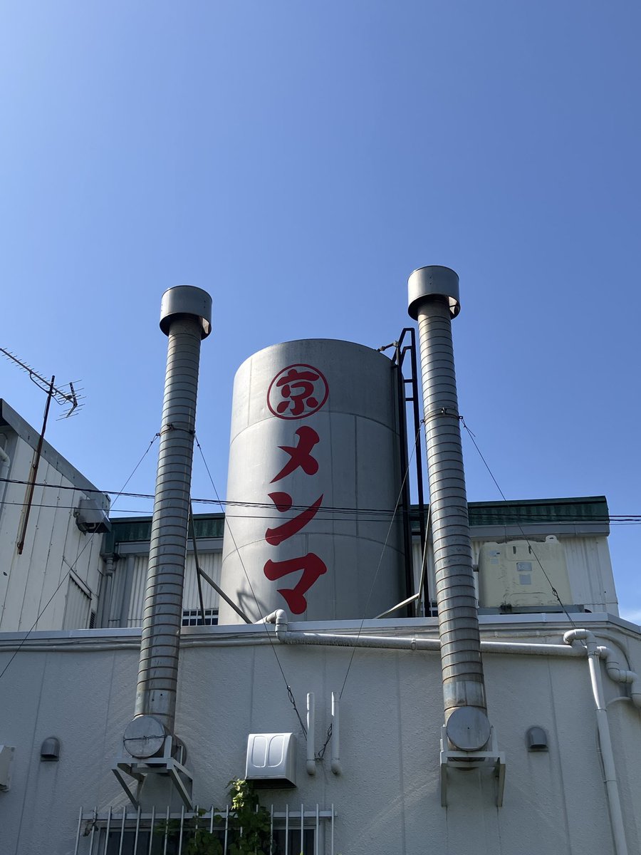 bambooshootsk's tweet photo. 皆様おはようございます☀
京浜貿易太郎と申します♪
今日も30℃超え🤯
無理せず水分補給忘れずに‼️
本日も張り切ってまいりましょ♪ https://t.co/U4KSHkkDek