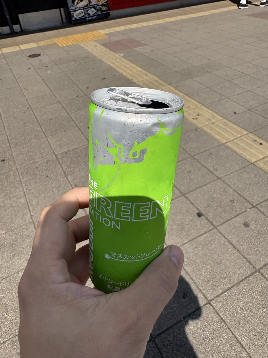 poppoombone's tweet photo. 欲しそうに歩いてたらもらえた😁 https://t.co/u7hmt34NrV
