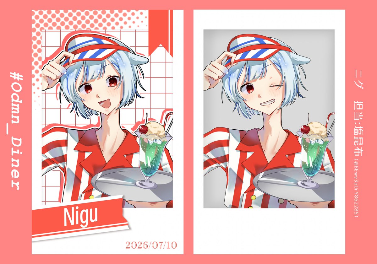 まるｻﾝ🎨 (@Mary__1006) / Posts / X