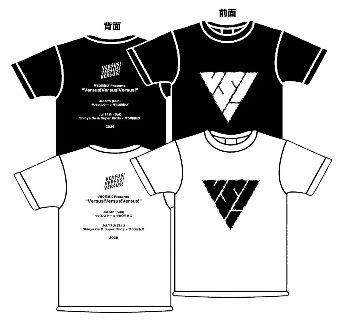 50Kaitenz's tweet photo. 【明日のライブ情報！】
ぜひご来場ください！
7月11日(土)
『ザ50回転ズ Presents “Versus!Versus!Versus! 2026”』
Shinya Oe ＆ Super Birds(大江慎也、ヤマジカズヒデ、KAZI、穴井仁吉、細海魚) × ザ50回転ズ

恵比寿LIQUIDROOM
open/start 17:15/18:00

チケット詳細等↓
https://t.co/jRZT2LgDj2 https://t.co/SYxReX4mtt