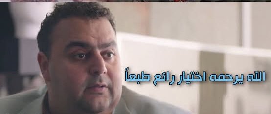 MSalah86's tweet photo. https://t.co/gzuHnUWwYI
