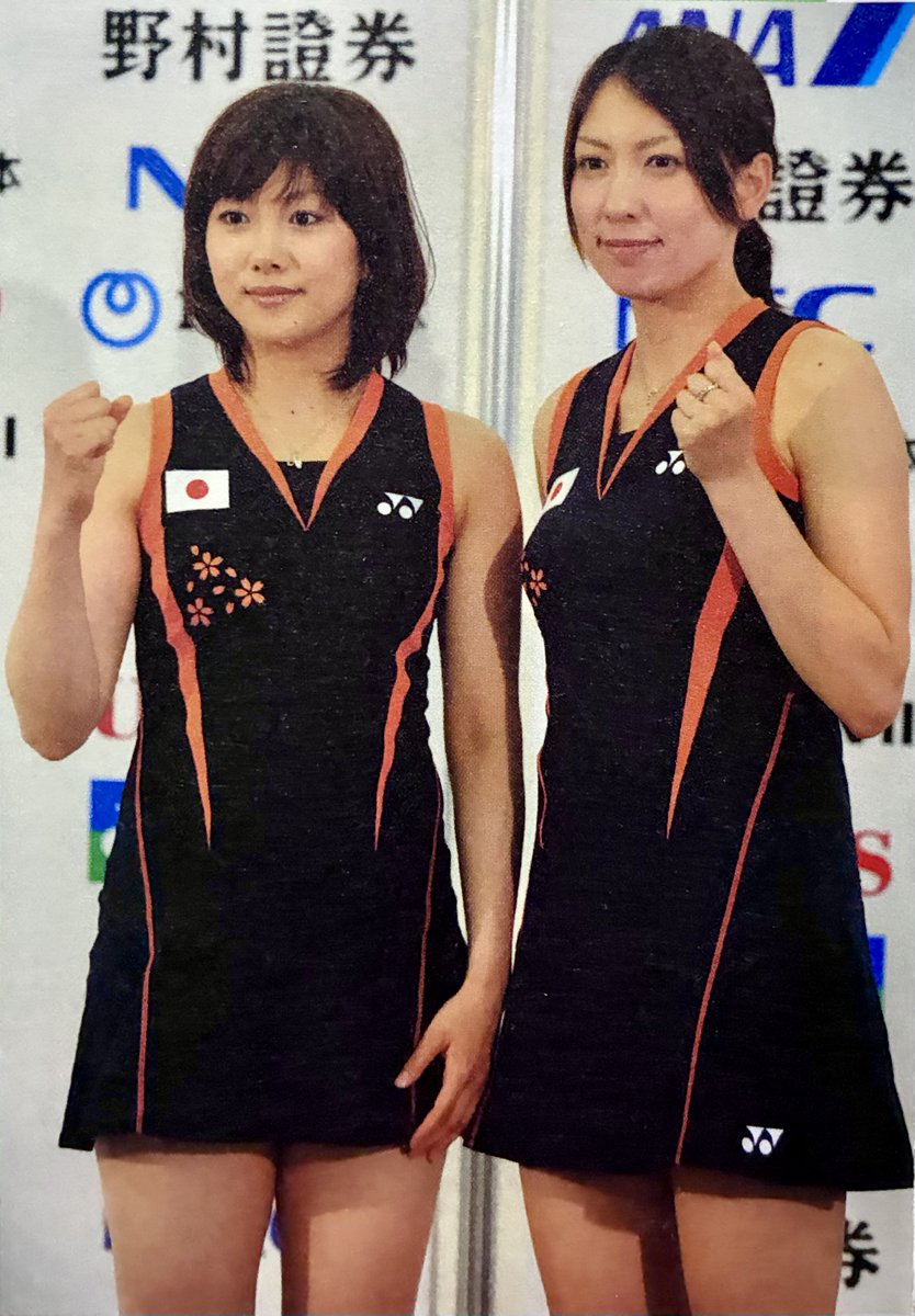 オグシオ👭🏸 #小椋久美子さん #潮田玲子さん