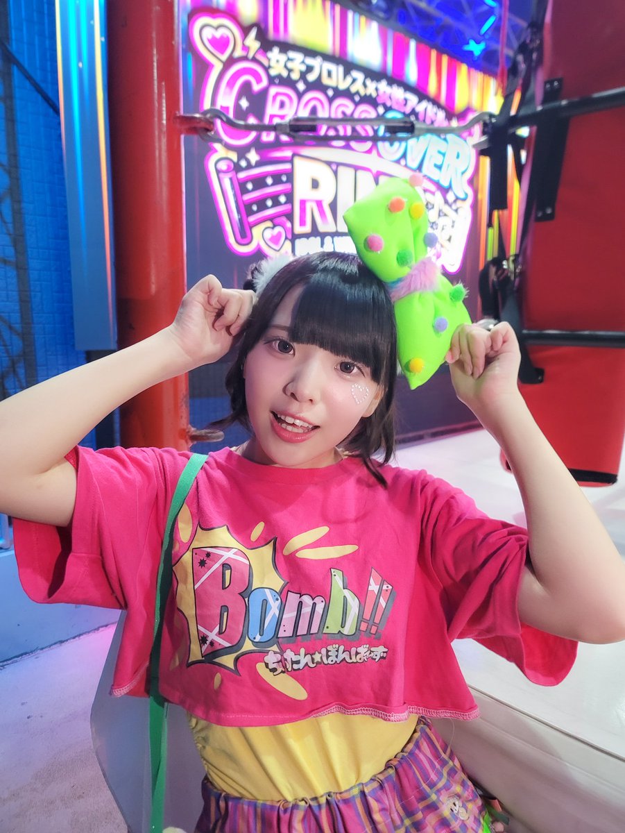 はぴはぴ様 今日も大好き🙂‍↕