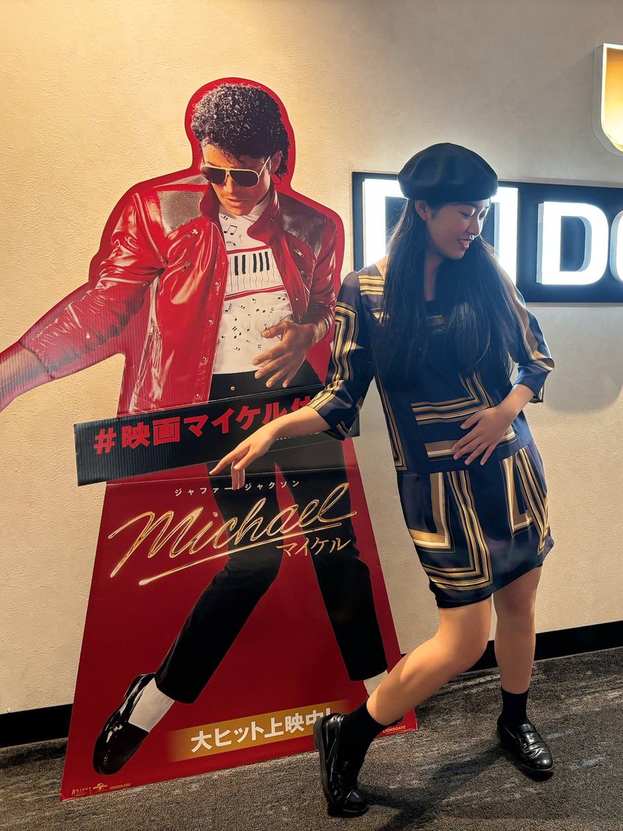 ORI☆ようございます🙋‍♀️ SEIKAです💙 先日映画『Michael』を観まし