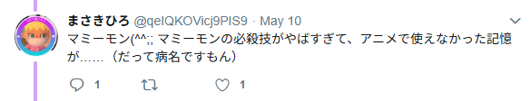Data Ravel tweet media