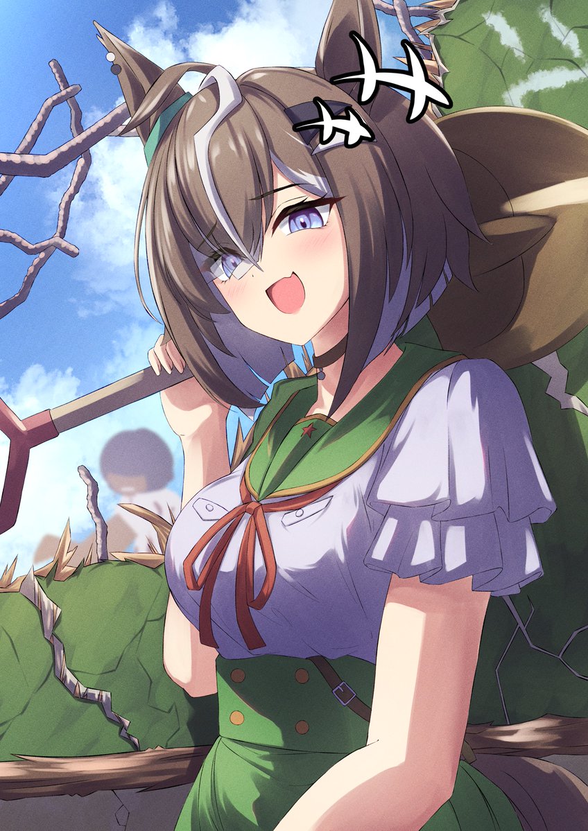 こちらは、のんこです。 おはようございます！