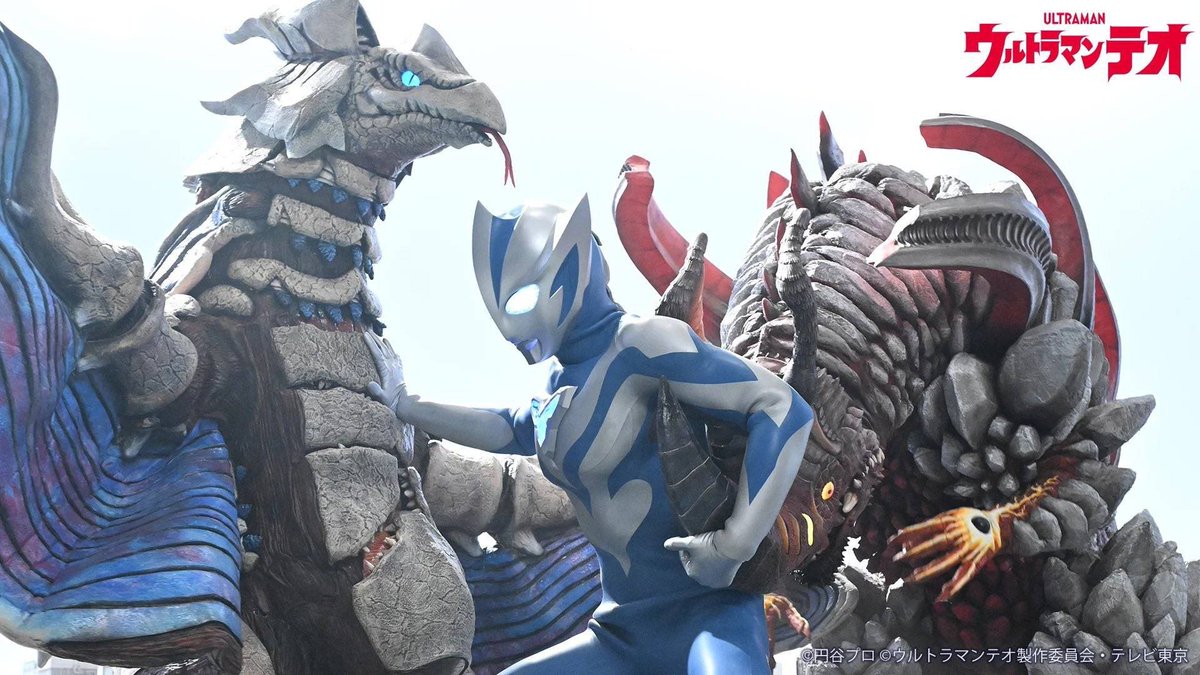Teo_Friday's tweet photo. Tonight, Double Trouble!

After defeating Vialoga, Teos journey on earth has truly begun. As Teo begins to make friends, with the Astronomy Club &amp; Pucchi, another Vialoga strikes! Amid the chaos, Sodera awakens! Can Teo fight off the duo!?

Ultraman Teo vs Vialoga II &amp; Sodera https://t.co/0JPpRGHZmL