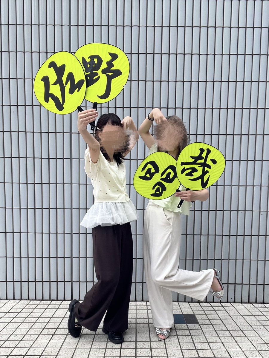 a__sntn313's tweet photo. 07.06 横浜✈︎ https://t.co/HMxbIcF4T6