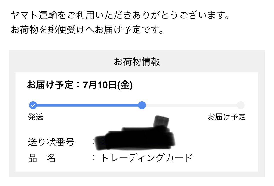 DMoco111's tweet photo. おはようございます！！(奇声 https://t.co/8NhWUr6TIP