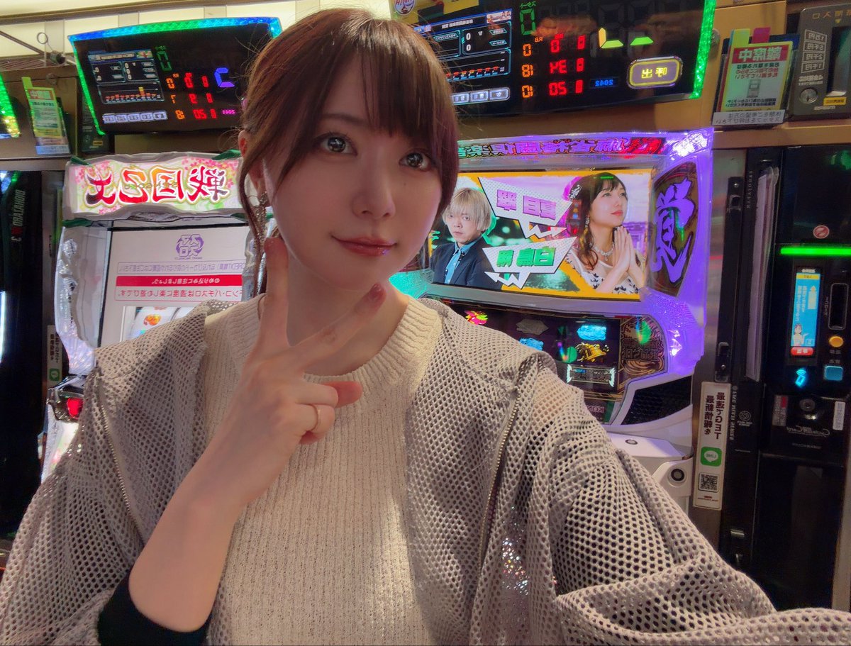 東城りお tweet media
