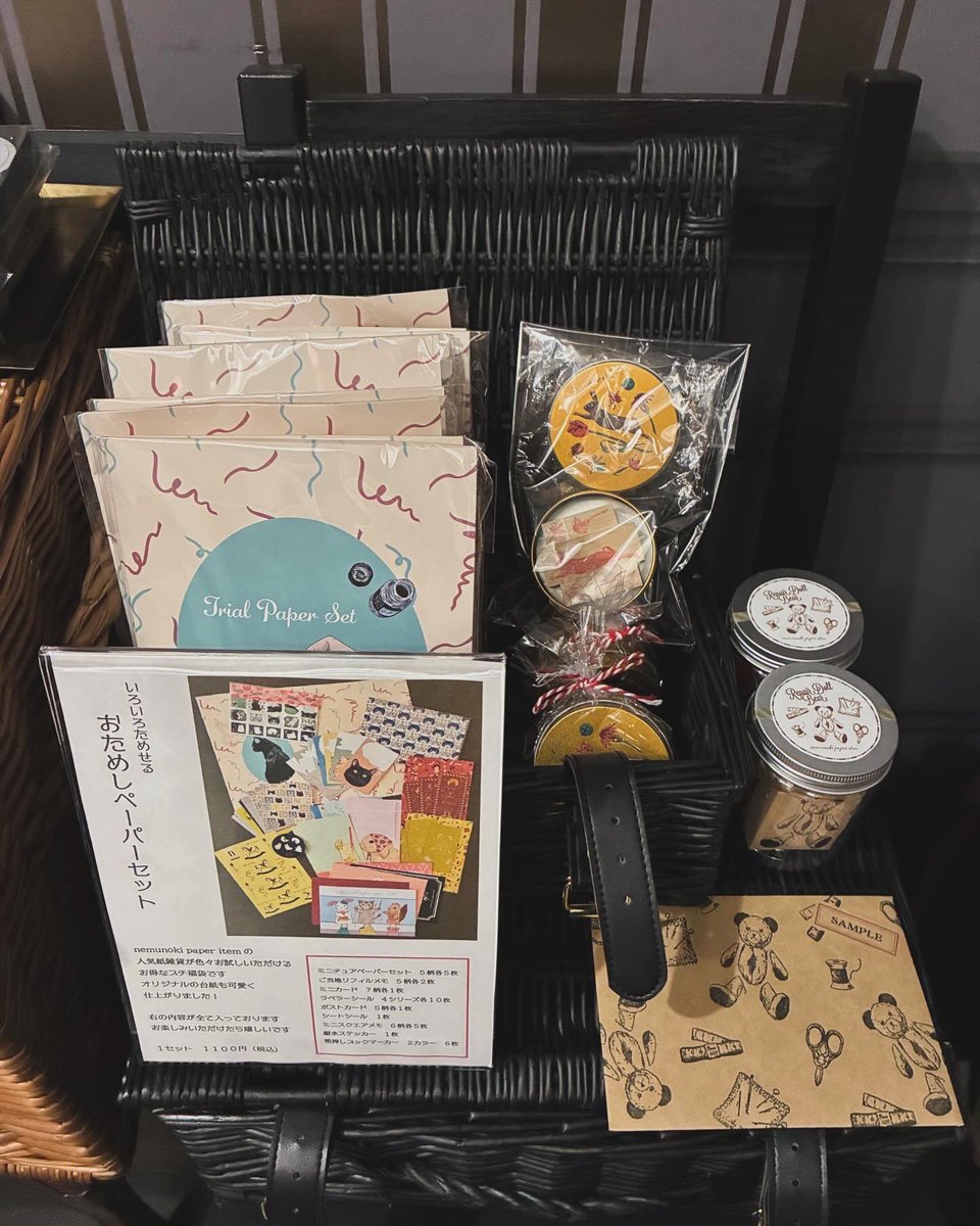 遊星商會 (@yuseisyoukai) / Posts / X