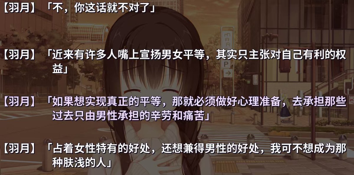 大狐帝国史官邹智萱（笔名段歌文） tweet media