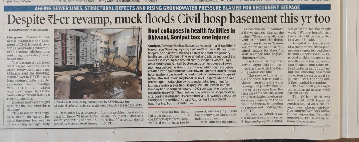 IpsitaTOI's tweet photo. Old sewer line fails again: Civil Hospital basement flooded this year too @ArtiSinghRao
@sumitamisra

https://t.co/DFca9ZfBUr https://t.co/g36w2qx8Z8