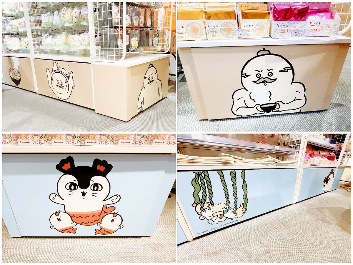 yun または ぽめらにぽめこ (@yunpome) / Posts / X