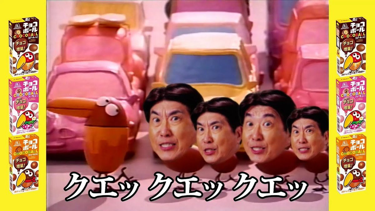MinoruKudou's tweet photo. @DDDgbohZ2cVb9RK ごめんなぁ・・・貴社長ず～と不在(病欠)でぇ、このキャンペーンの”決済”下りないんだよねぇ…(*- -)(*_ _)ペコリ !! https://t.co/o1O0e0MuIw