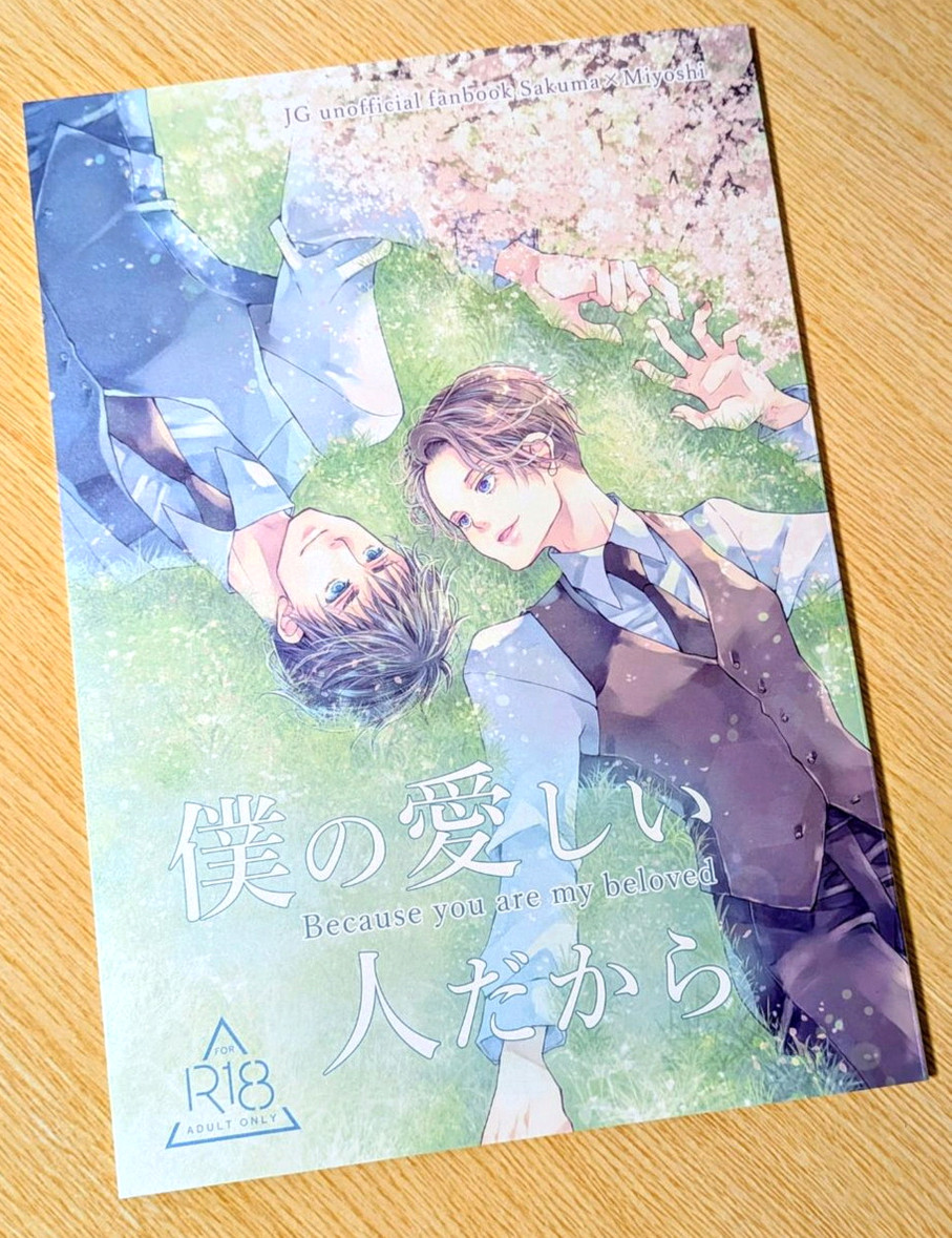 LinchuRules's tweet photo. 本日も通常営業です
本日から売切れまで
限定
【親鶏白湯と煮干しのそば】
【親鶏白湯と煮干しなつけそば】
【豚出汁背脂つけそば】〜ニンニク風味〜
・背脂ニンニクの和え玉
他レギュラーメニュー
通常和え玉
です
老眼に関節痛
いや〜年齢こわい笑
本日もご来店お待ちしております
m(_ _)m https://t.co/XmGc4OZKsP