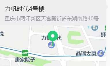 abu5440's tweet photo. 龙头寺力帆时代约的阮梦雅，耍完了出门的时候，喊我帮忙一起扔快递箱子，突然有种居家过日子的感觉，一时间居然有点恍惚了  #重庆 https://t.co/90nRl4POWz