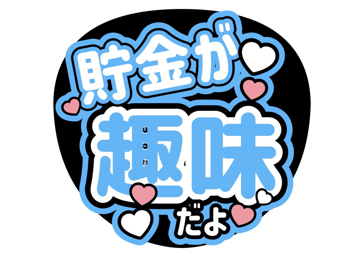 yoshikun_kawaii's tweet photo. https://t.co/EzwUkrTHai