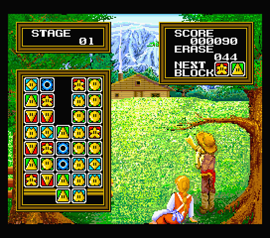 ほいっぷる / Whipple #MSX #MSXWorld game of the week Pastel Hope