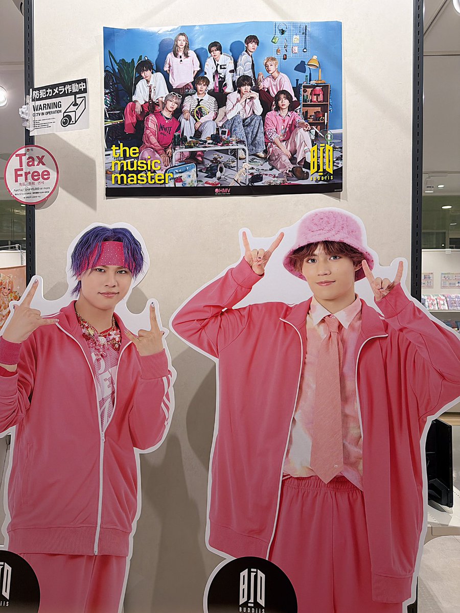 neri_m13's tweet photo. 間に合った🏃‍♂️ https://t.co/N84fXTtihT