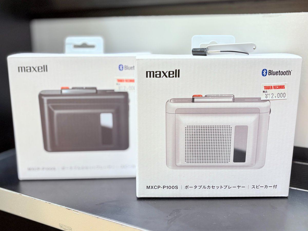 ☆新入荷☆【#カセットテープ】 ⬛️⬜️お気に入りの一曲を