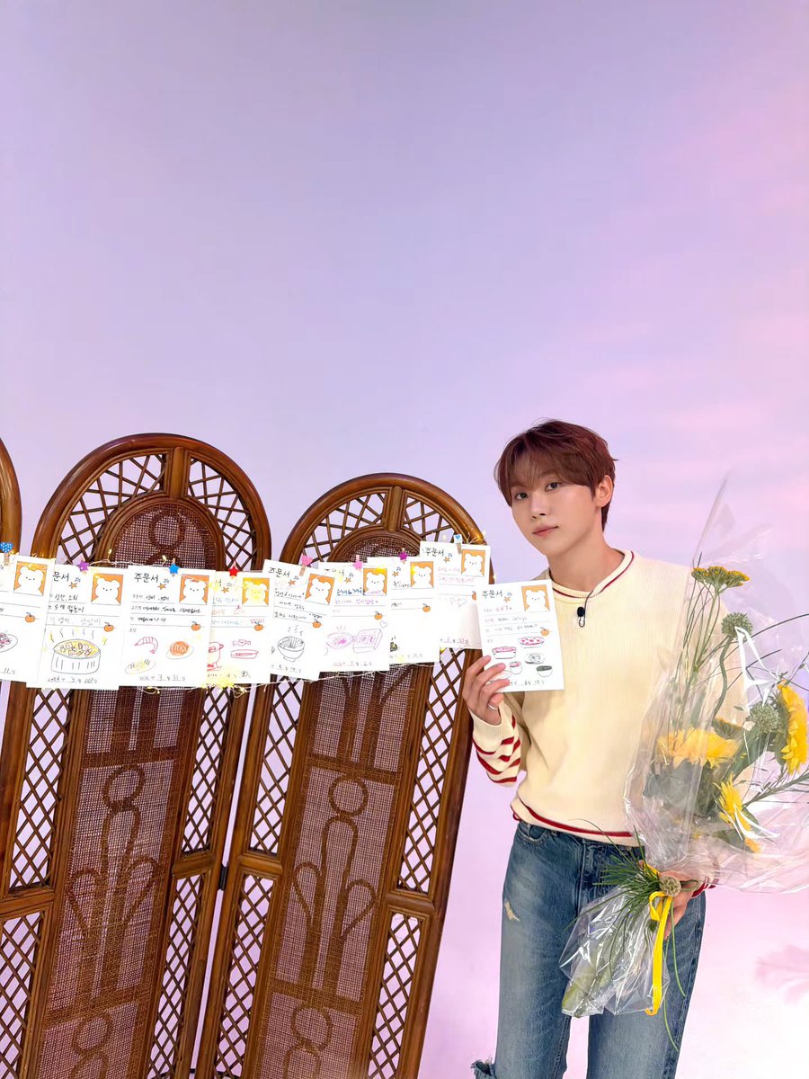 kwansources's tweet photo. 260710 pledis_boos ig post 📸 #승관

🍊 boo seungkwan’s bibbidi bobbidi boo 🤗
i was so happy to have you [all] join me!
thank you goodbye 💫 https://t.co/sYs4bG7RlK