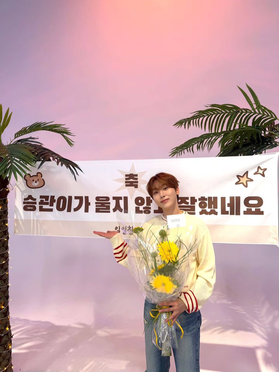 kwansources's tweet photo. 260710 pledis_boos ig post 📸 #승관

🍊 boo seungkwan’s bibbidi bobbidi boo 🤗
i was so happy to have you [all] join me!
thank you goodbye 💫 https://t.co/sYs4bG7RlK
