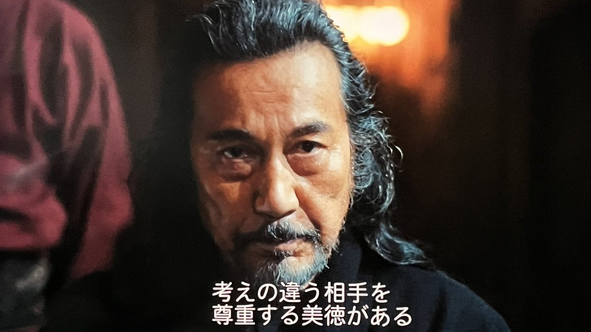 dop_fish's tweet photo. 林遣都🌪️絶賛ブーム中なので、
ちょっとしか出てないけどVIVANTを。

「日本には、考えの違う相手を尊重する美徳がある」

日本人だけどこのセリフにはかなり違和感が。

尊重…？🤔いや…ないないない…
それと真逆のやつしかいない。
そんな美徳はたぶん大正〜昭和あたりで
もう絶滅してるよ… https://t.co/yOuBJcEf5w