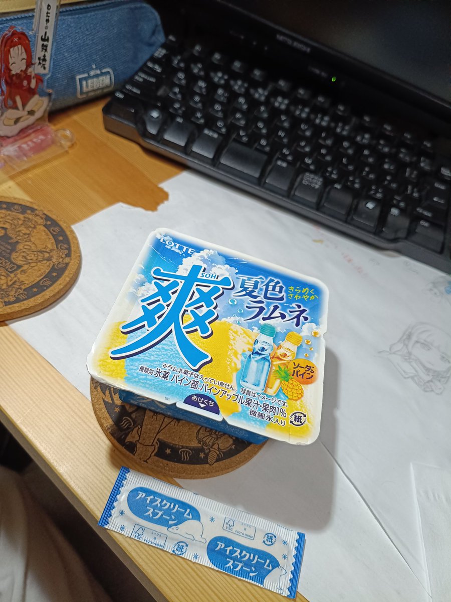 アッツイねー！！(,,>᎑<,,)💦 アイスがうめー！！🤤ﾋﾝﾔﾘ♪ 熱中症など