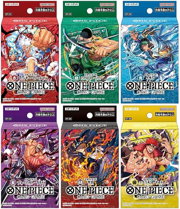商品情報】 #ワンピースカードゲーム スタートデッキ6種 明日7/11（土