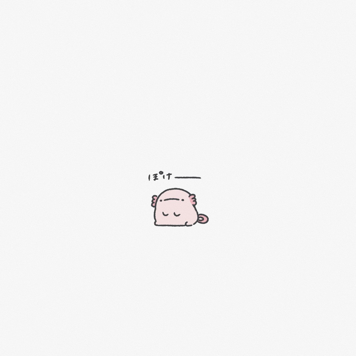 i__25g's tweet photo. ‍
一生ぽけーとして暮らしたい
‍ https://t.co/vxkFmBRS1v