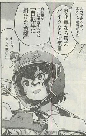 ちゅん (@chun4649) / Posts / X