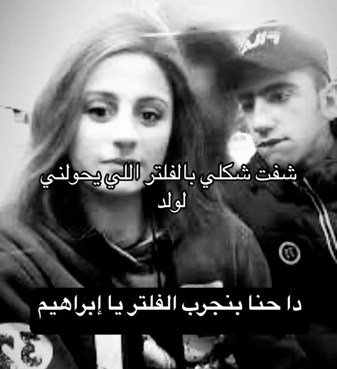 loveitry's tweet photo. دخلت اقرا وانبسطت https://t.co/CaKaz8G86n