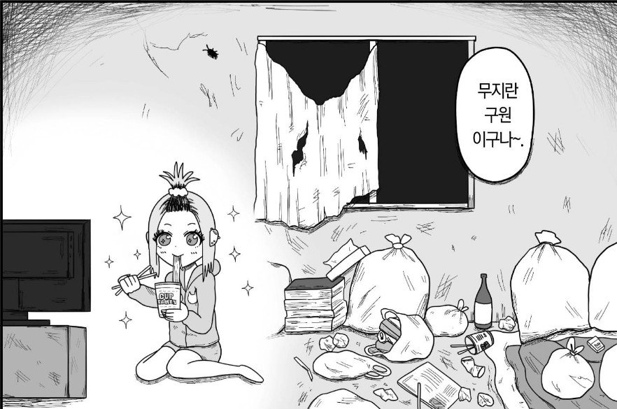 69thcenturyjiro's tweet photo. https://t.co/Xo6E8nJeaW