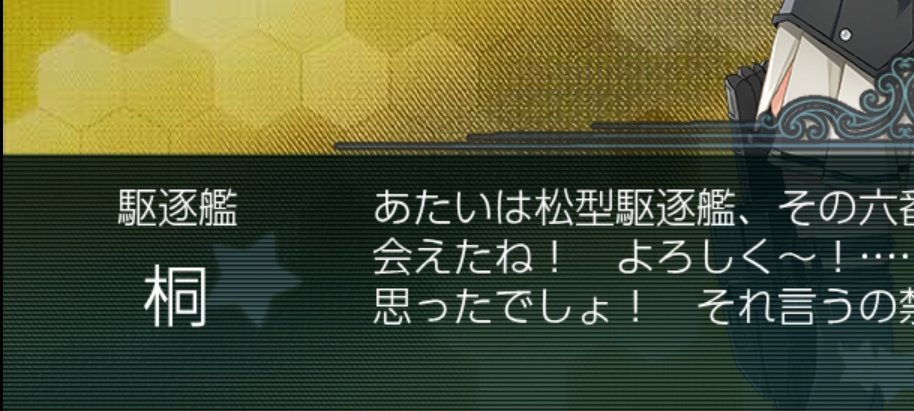 KatuoSimizu39's tweet photo. E1-3削り中にお迎え 桐
ちっちゃいは正義！ https://t.co/jHCBKoUymd