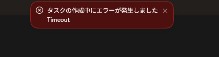 ひろ|お金の面倒をAIで潰すフリーランスエンジニア tweet media