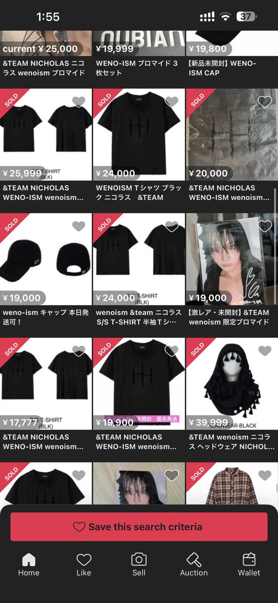 d0vwsgd's tweet photo. FUCKYOU TO THE SELLERS AND BUYERS FUCK U ALL https://t.co/yt3jRSqlHE