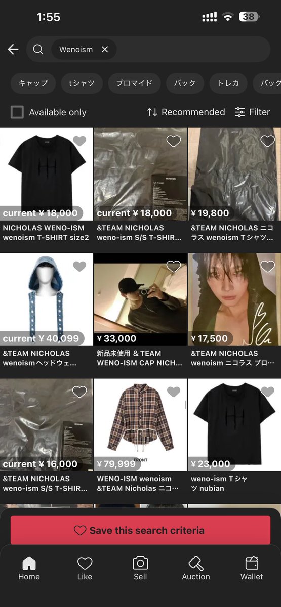 d0vwsgd's tweet photo. FUCKYOU TO THE SELLERS AND BUYERS FUCK U ALL https://t.co/yt3jRSqlHE