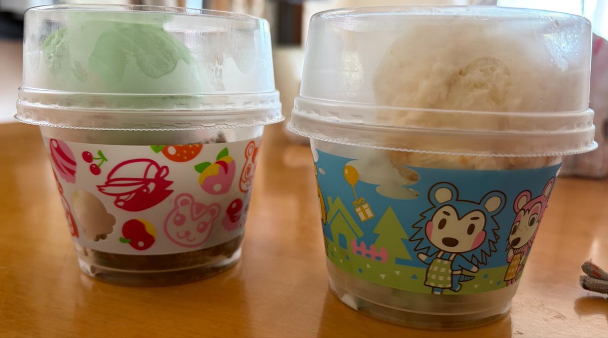 またあと2種以上は買いたい