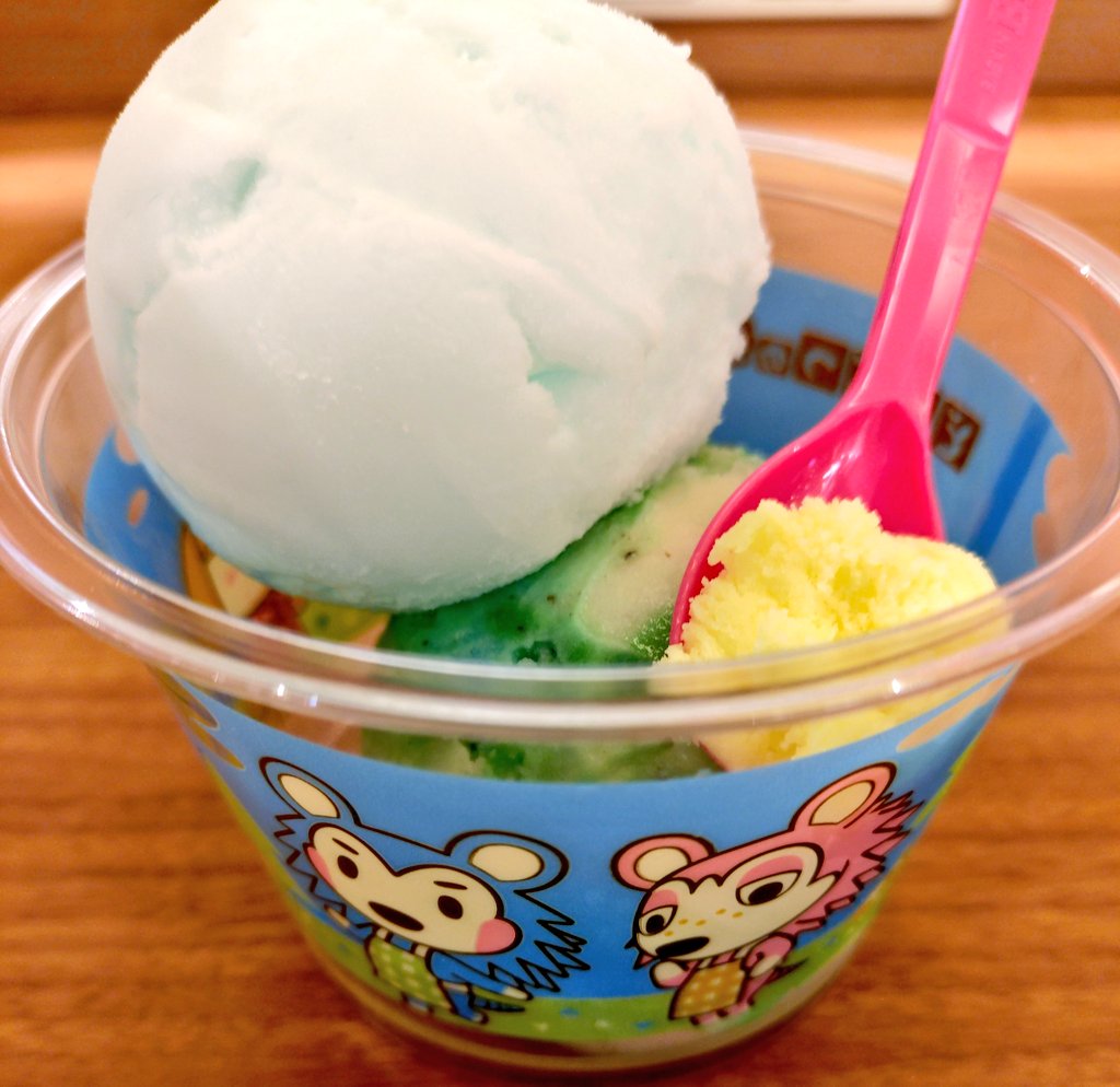 denmitu's tweet photo. アイス🍨 https://t.co/5dxlmtkw0H