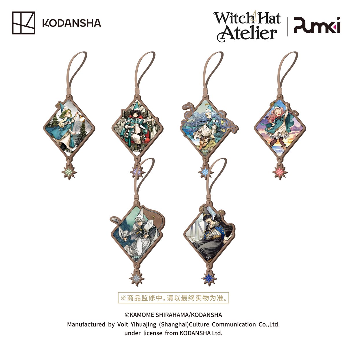 doydoidoydoidoy's tweet photo. Pre - Witch Hat Atelier Pumki Goods

🗓️ ปิดเมื่อสินค้าหมด

✅ สแตนดี้ 13-15 cm 💰฿270
✅ บล็อกอะคริลิคกลิตเตอร์น้ำ 72*110 mm💰฿340
✅ พวงกุญแจไม้ 13 cm 💰฿215
✅ ชิกิชิอะคริลิค 15*21 cm 💰฿240
✅ โฟโต้การ์ด 81*127 mm  💰฿250
✅ เข็มกลัดกลม 58 mm 💰คู่ละ ฿240
✅ เข็มกลัดสี่เหลี่ยม 💰฿160

💰 มัดจำ ฿100 

〰️ ที่เหลือภายใน 7 วันหลังสินค้าถึงไทย
〰️ เว็บส่ง 8/2026 | ถึงไทย 9/2026
📮 ค่าส่งเริ่มต้น EMS 45 
📨 สั่งซื้อ : DM

#ตลาดนัดwitchhatAtelier #ตลาดนัดจอมเวทฝึกหัดกับหมวกมหัศจรรย์