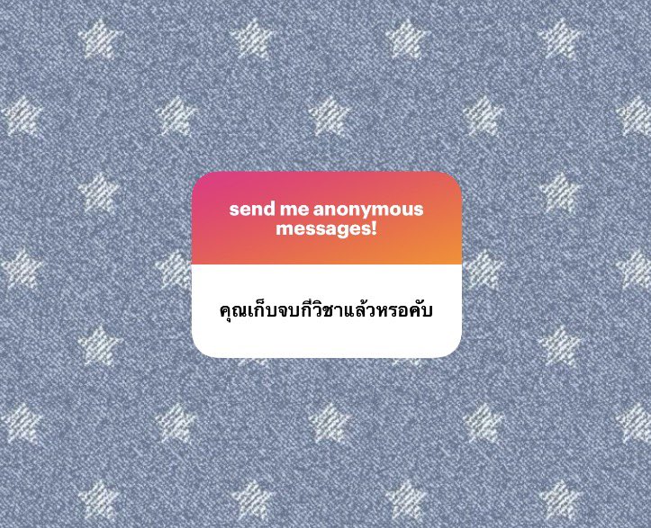 chx3char_'s tweet photo. เก็บจบ ❌ โดนเก็บ ✅ ㅋㅋ . . 🧎🏻‍♀️‍➡️

⭐️ เค้าเพิ่งมาเริ่มเองคับน่าจาประมาณเดือนนิดนิดเอง ง ตอนนิ้เก็บคณิตกับชีวะไปพร้อม ๆ กานคับ น่าจะอ่านต่อยาวยาวเรย ㅠㅠ ( 💭 )

⭐️ มีเก็บ eng ไปนิดหน่อยตอนต้นเดือนที่แล้ว แหะ ๆ แต่ว่าทำโจทย์อย่างเดียวเลยคับ ม่ายได้ลงเนื้อหาเลย ย ย 💆🏻‍♀️💧 https://t.co/53eFo7YBI4